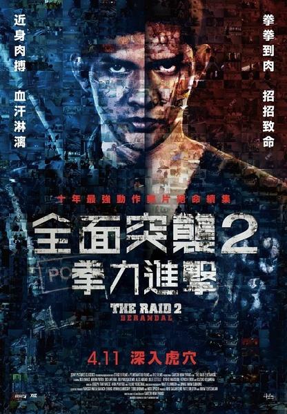 怎么购买西安大略大学文凭毕业证